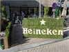 38 - Official partner Heineken